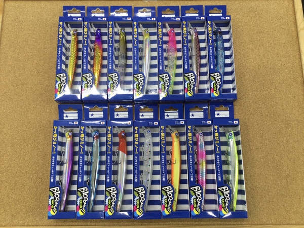 【新製品入荷情報☆第３弾☆】　ブルーブルー　ブローウィン１４０Ｓ　入荷いたしました！！　（寝屋川店）サムネイル