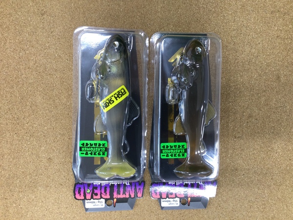 【新製品入荷情報】　レイドジャパン　アンデッド　入荷いたしました！！　（寝屋川店）サムネイル