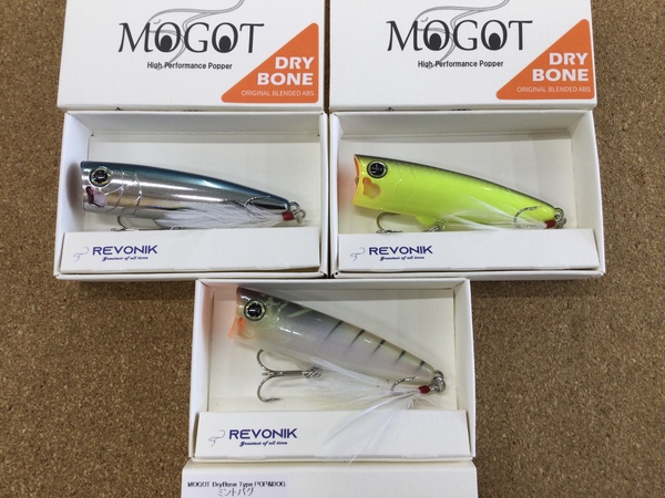 【新製品入荷情報☆第２弾☆】　レヴォニック　モゴット ドライボーン ＴｙｐｅＰＯＰ＆ＤＯＧ　サラモアＨＦ　サラモア ポロ　ラムジー　入荷いたしました！！　（寝屋川店）サムネイル