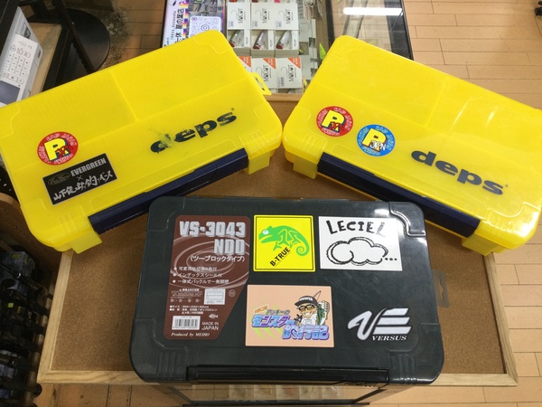 【最新釣具買取情報☆第４弾☆】「人気メーカーのタックルボックス！」買取り入荷致しました。（つりどうぐ一休　葛の葉店）サムネイル