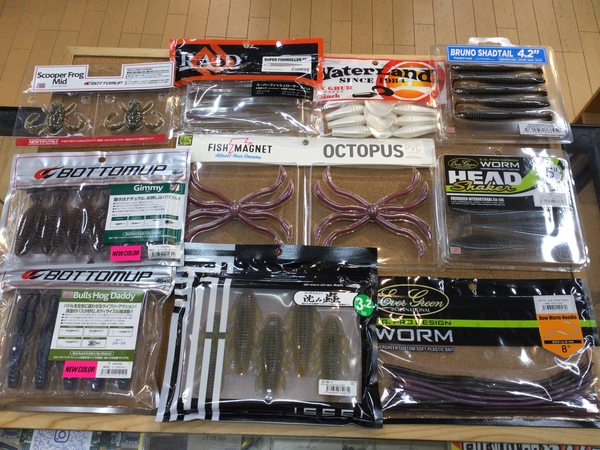 【最新釣具買取情報☆第４弾☆】「人気メーカーのワーム！」買取り入荷致しました。（つりどうぐ一休　葛の葉店）サムネイル