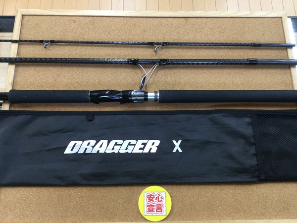 【最新釣具買取情報☆第２弾☆】「ダイワ　ドラッガーＸ１００ＭＨ－３」買取り入荷致しました。（つりどうぐ一休　葛の葉店）サムネイル
