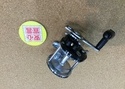狭山店　本日の釣具買取商品！「オリムピック　ストロング１５（右）が、買取入荷しました！」（狭山店）サムネイル