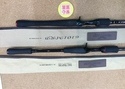 狭山店　本日の釣具買取商品　第５弾！「ダイワ　ハートランド　〇７１０２ＨＲＢ－ＡＧＳ１５　フォールトラップＥＳＳ　〇６１０１ＭＲＢ－１８などが、買取入荷しました！」（狭山店）サムネイル