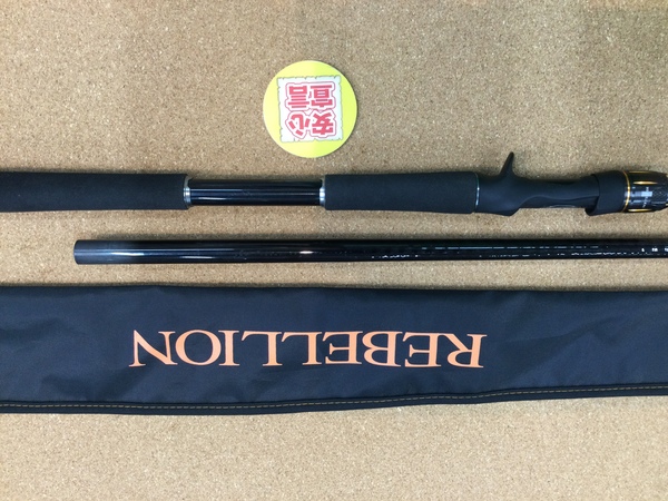 狭山店　本日の釣具買取商品！「ダイワ　２０リベリオン　７１１１ＨＦＢ－ＳＢが、買取入荷しました！」（狭山店）サムネイル