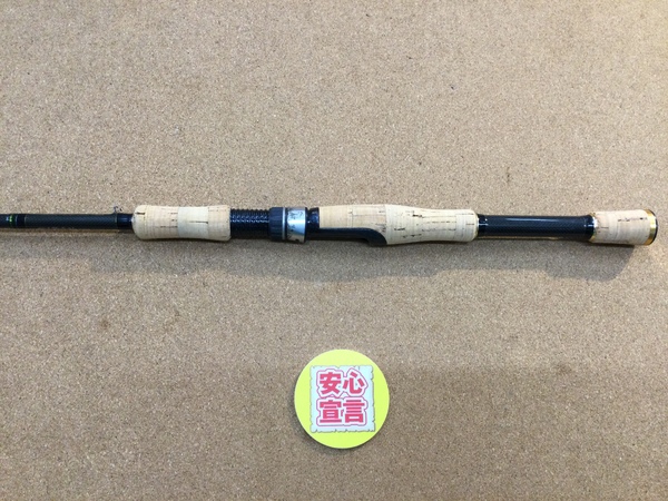 【最新釣具買取情報☆第２弾☆】「メガバス　デストロイヤー　Ｆ３－６１０ＸＳ　ロングディスタンスシェイキングスペシャル」買取り入荷致しました。（つりどうぐ一休　葛の葉店）サムネイル