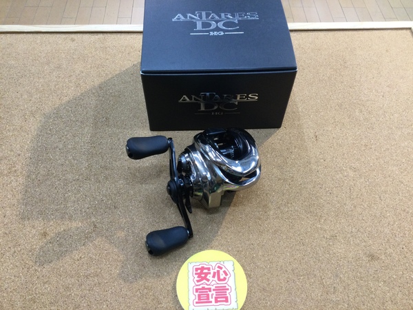 【最新釣具買取情報】「シマノ １９アンタレスＨＧ」買取り入荷致しました。（つりどうぐ一休　葛の葉店）サムネイル