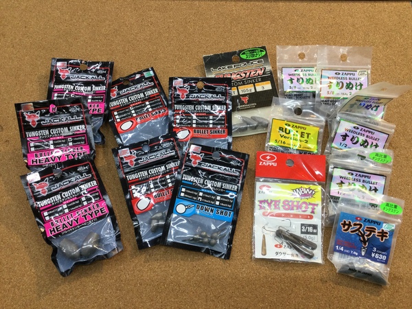 【最新釣具買取情報☆第３弾☆】「人気メーカーの小物類！」買取り入荷致しました。（つりどうぐ一休　葛の葉店）サムネイル