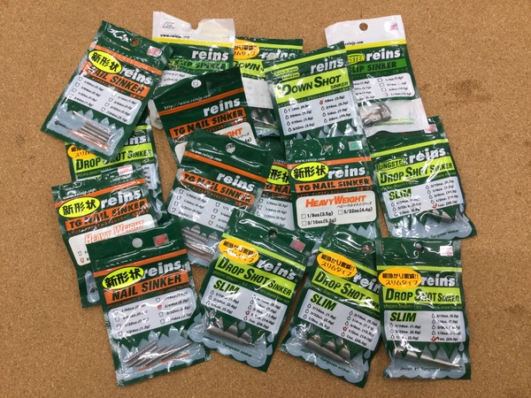 【最新釣具買取情報☆第２弾☆】「有名メーカーのシンカー類」買取り入荷致しました。（つりどうぐ一休　葛の葉店）サムネイル