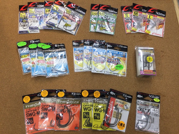 【最新釣具買取情報☆第３弾☆】「人気メーカーの小物類多数！」買取り入荷致しました。（つりどうぐ一休　葛の葉店）サムネイル