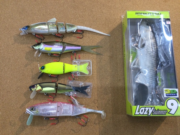 【最新釣具買取情報☆第５弾☆】「人気メーカーのビッグベイト！」買取り入荷致しました。（つりどうぐ一休　葛の葉店）サムネイル