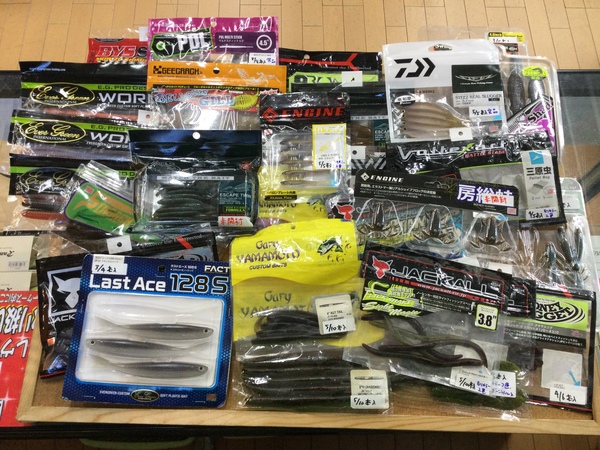 【最新釣具買取情報☆第２弾☆】「人気メーカーのワーム多数！」買取り入荷致しました。（つりどうぐ一休　葛の葉店）サムネイル