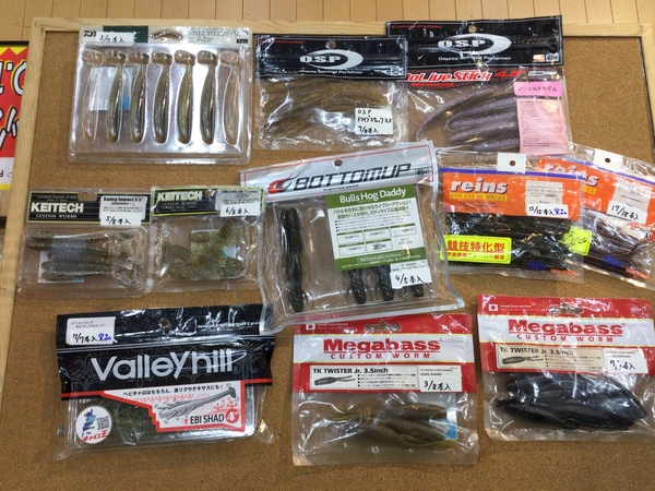 【最新釣具買取情報】「有名メーカーのワームを多数！」買取り入荷致しました。（つりどうぐ一休　葛の葉店）サムネイル