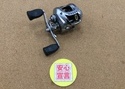 【最新釣具買取情報☆第５弾☆】「ダイワ　ジリオン１００ＰーＣＣ」買取り入荷致しました。（つりどうぐ一休　葛の葉店）サムネイル