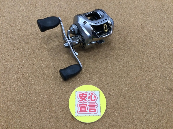 【最新釣具買取情報☆第５弾☆】「ダイワ　ジリオン１００ＰーＣＣ」買取り入荷致しました。（つりどうぐ一休　葛の葉店）サムネイル