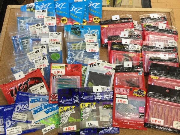【最新釣具買取情報☆第２弾☆】「大人気メーカーのソルトワームを多数」買取り入荷致しました。（つりどうぐ一休　葛の葉店）サムネイル