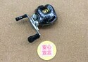 狭山店　本日の釣具買取商品！「シマノ　０３アンタレスＡＲ（右）が、買取入荷しました！」（狭山店）サムネイル