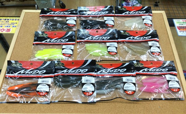 狭山店【新製品入荷情報】「〇エバーグリーン　ブルポイントシャッド　４．５インチ（１０色入荷）　〇ハイドアップ　コイケフィッシュギルＬ（新製品・４色新入荷）などが、入荷しました！」（狭山店）サムネイル