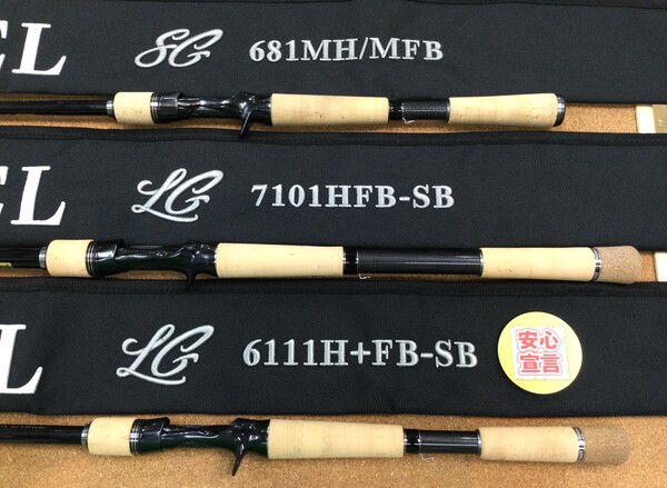 狭山店　本日の釣具買取商品！「ダイワ　１９ブラックレーベル　〇SG６８１ＭＨ／ＭＦＢ（超美品）○ＬＧ７１０１ＨＦＢｰＳＢ（超美品）○ＬＧ６１１Ｈ＋ＦＢｰＳＢ（超美品）などが、買取入荷しました！」（狭山店）サムネイル