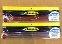 狭山店【新製品入荷情報】「ｄｅｐｓ　キンクーエアー・ノンソルト　１３インチ（新製品・２色入荷）が、入荷しました！」（狭山店）サムネイル
