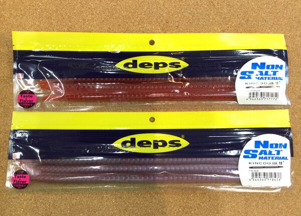 狭山店【新製品入荷情報】「ｄｅｐｓ　キンクーエアー・ノンソルト　１３インチ（新製品・２色入荷）が、入荷しました！」（狭山店）サムネイル