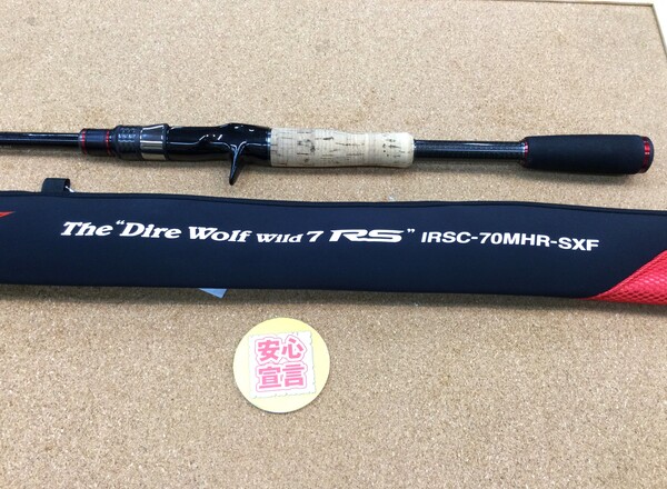 狭山店　本日の釣具買取商品　第２弾！「エバーグリーン　カレイド・インスピラーレＲＳ　ＩＲＳＣ－７０ＭＨＲ－ＳＸＦ　ディアウルフ・ワイルド７ＲＳが、買取入荷しました！」（狭山店）サムネイル