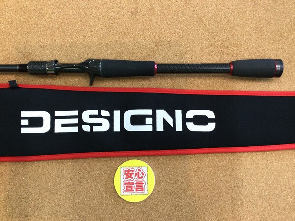 狭山店　本日の釣具買取商品！「デジーノ　レーベン・トルクチューン　ＤＬＴｰＣ６１０ＭＨ+Ｒ４Ｓ　ＬＴＤ（１０周年記念限定モデル）が、買取入荷しました！」（狭山店）サムネイル