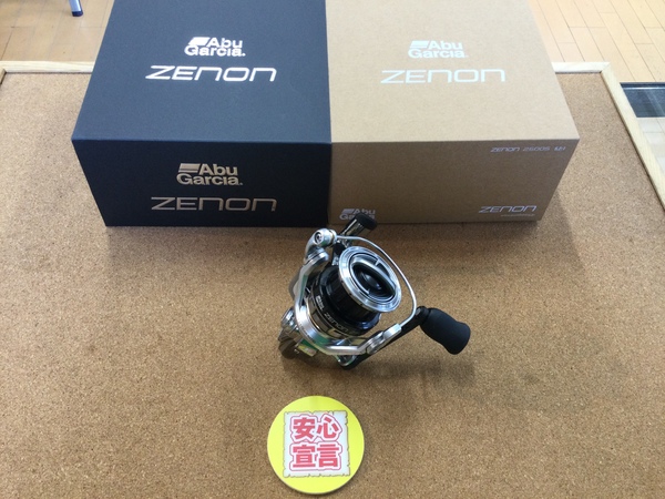 【最新釣具買取情報】「アブガルシア　ゼノン２５００Ｓ」買取り入荷致しました。（つりどうぐ一休　葛の葉店）サムネイル