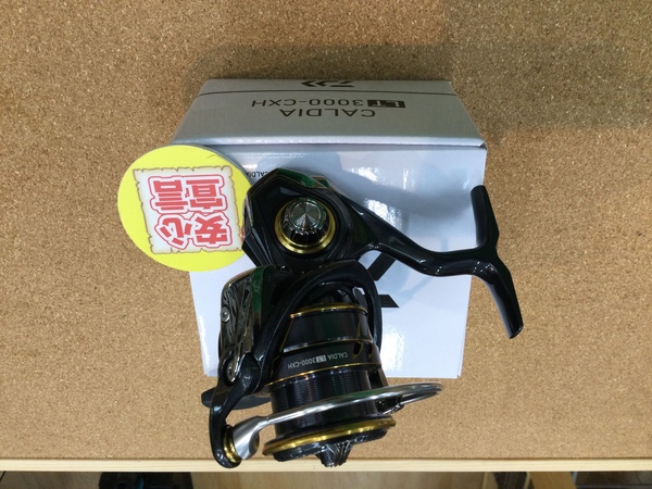 狭山店　本日の釣具買取商品　第２弾！「ダイワ　２１カルディアＬＴ　３０００ｰＣＸＨ（極上超美品）＆ＳＬＰ　ＷＯＲＫＳ　ＬＴ　α　クィットドラグノブがなどが、買取入荷しました！」（狭山店）サムネイル