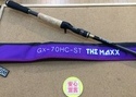 【最新釣具買取情報☆第２弾☆】「レイドジャパン　グラディエーターマキシマム　ＧＸ－７０ＨＣ－ＳＴ　ＴＨＥ　ＭＡＸＸ」買取り入荷致しました。（つりどうぐ一休　葛の葉店）サムネイル