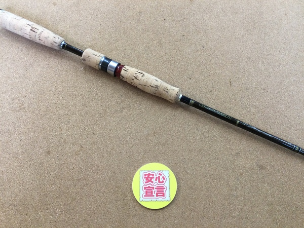 【最新釣具買取情報☆第６弾☆】「メジャークラフト　コルキッシュ　ＣＫＳ－６５２Ｌ」買取り入荷致しました。（つりどうぐ一休　葛の葉店）サムネイル