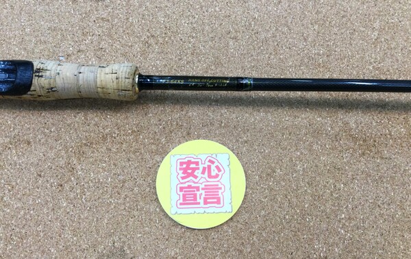 狭山店　本日の釣具買取商品　第２弾！「メガバス　デストロイヤー　フェイズⅠ　Ｆ３‐６４ＸＳ　ハングオフカッティング（ＨＴ８００・１９９７年  最初期モデル）が、買取入荷しました！」（狭山店）サムネイル