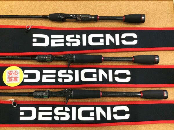 狭山店　本日の釣具買取商品　第２弾！「デジーノ　レーベン・レーシング　〇ＤＬＲｰＳＪ６４ＬＲＳＴ３Ｓ　ＬＴＤ（１０周年記念限定モデル）　〇ＤＬＲｰＣ６７ＭＨＲＳＴ４Ｓ　ＬＴＤ（１０周年記念限定モデル）　〇ＤＬＲｰＣ７１ＭＨ+ＲＳＴ３Ｓ　ＬＴＤ（１０周年記念限定モデル）などが、買取入荷しました！」（狭山店）サムネイル
