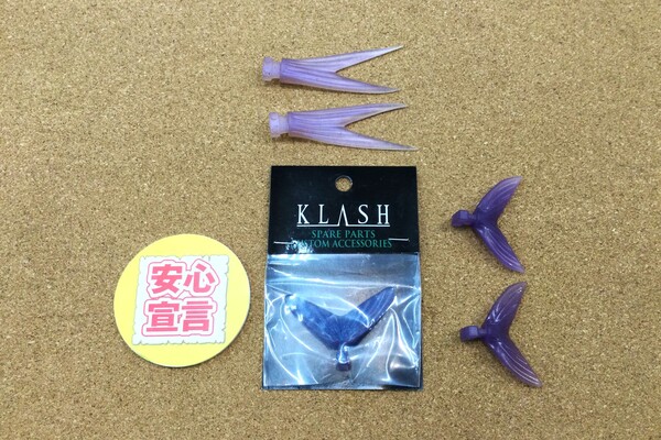 狭山店　本日の釣具買取商品　第３弾！「各種中古商品が、買取入荷しました！」（狭山店）サムネイル