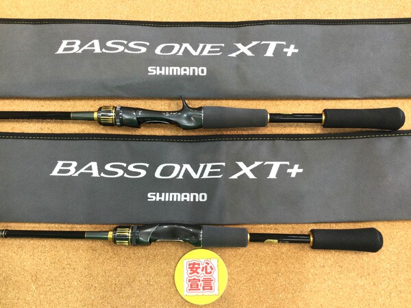 狭山店　本日の釣具買取商品　第４弾！「シマノ　２３バスワンＸＴ＋　〇１６６Ｍ－２（超美品）○２６３Ｌ－２（超美品）などが、買取入荷しました！」（狭山店）サムネイル