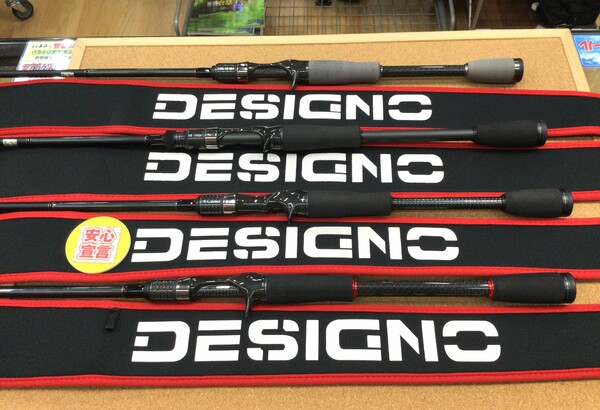 狭山店　本日の釣具買取商品　第２弾！「デジーノ　〇ステルス　ＤＳ６－ＰＢＦ６５ＳＵＬ／ＭＲＳ３　フィネス　〇ステルス　ＤＳ６－ＰＢＦ６１１Ｌ／ＭＲ２　フィネス　〇ステルス　ＤＳ７－ＰＢＦ６７Ｍ＋ＲＳ５　フィネス　〇ステルス　ＤＳ７－ＰＢＦ６１１ＨＲＳ５　フィネス　〇レーベン・トルクチューン　ＤＬＴ－Ｃ７１Ｈ＋Ｒ２Ｓなどが、買取入荷しました！」（狭山店）サムネイル