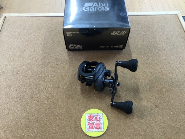 【最新釣具買取情報☆第２弾☆】「アブガルシア ＲＥＶＯ ＢＥＡＳＴ４１-ＨＳ-Ｌ」買取り入荷致しました。（つりどうぐ一休　葛の葉店）サムネイル