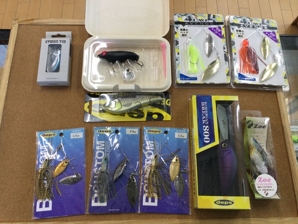 【最新釣具買取情報】「人気メーカーのルアー！（パッケージ入り未使用品）」買取り入荷致しました。（つりどうぐ一休　葛の葉店）サムネイル