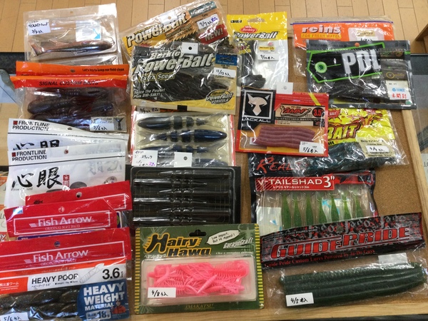 【最新釣具買取情報☆第２弾☆】「人気メーカーのワーム多数！」買取り入荷致しました。（つりどうぐ一休　葛の葉店）サムネイル