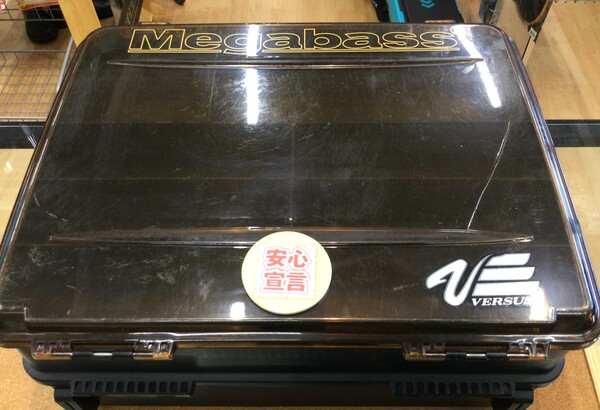 狭山店　本日の釣具買取商品　第３弾！「明邦　タックルボックスが、買取入荷しました！」（狭山店）サムネイル