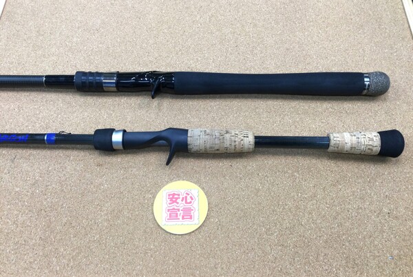 狭山店　本日の釣具買取商品！「ｄｅｐｓ　サイドワインダーＧＰ　ＴＧＣｰ７０ＨＲ／ＧＰ　フェルデランス＆キスラー　２１アルゴン　６９４ＭＨなどが、買取入荷しました！」（狭山店）サムネイル