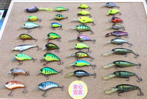狭山店　本日の釣具買取商品　第４弾！「各種ルアーが、買取入荷しました！」（狭山店）サムネイル