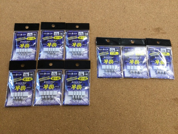 【新製品入荷情報】「一誠 レベリングヘッド早掛（再入荷）」が入荷いたしました！（葛の葉店）サムネイル