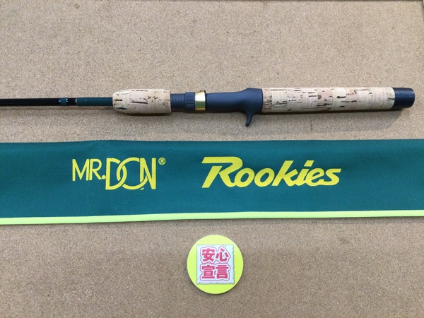 【最新釣具買取情報☆第３弾☆】「ＭＲ．ＤＯＮ　Ｒｏｏｋｉｅｓ　ＭＲ６０ＭＬ」買取り入荷致しました。（つりどうぐ一休　葛の葉店）サムネイル