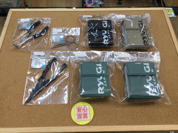 狭山店　本日の釣具買取商品　第５弾！「各種小物類が、買取入荷しました！」（狭山店）サムネイル