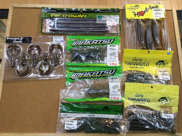 【最新釣具買取情報☆第３弾☆】「人気メーカーのワーム！」買取り入荷致しました。（つりどうぐ一休　葛の葉店）サムネイル