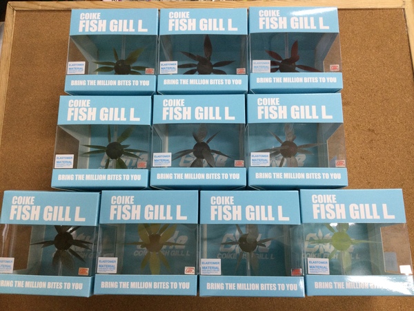 【新製品入荷情報☆第２弾☆】「ハイドアップ　コイケフィッシュギルＬ（新製品）」が入荷いたしました！（葛の葉店）サムネイル