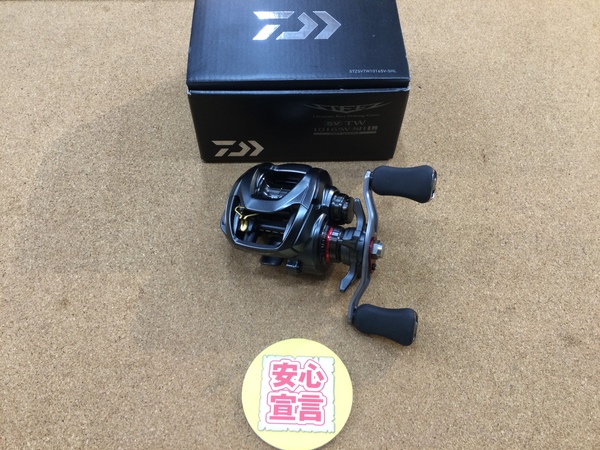 【最新釣具買取情報☆第３弾☆】「ダイワ スティーズＳＶＴＷ１０１６ＳＶーＳＨＬ」買取り入荷致しました。（つりどうぐ一休　葛の葉店）サムネイル