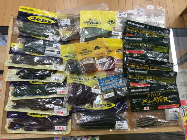 【最新釣具買取情報☆第２弾☆】「人気メーカーのワーム！」買取り入荷致しました。（つりどうぐ一休　葛の葉店）サムネイル
