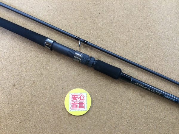 【最新釣具買取情報☆第４弾☆】「天龍 パワーマスター ○ＰＭ１０２２ＳーＭＨ」買取り入荷致しました。（つりどうぐ一休　葛の葉店）サムネイル